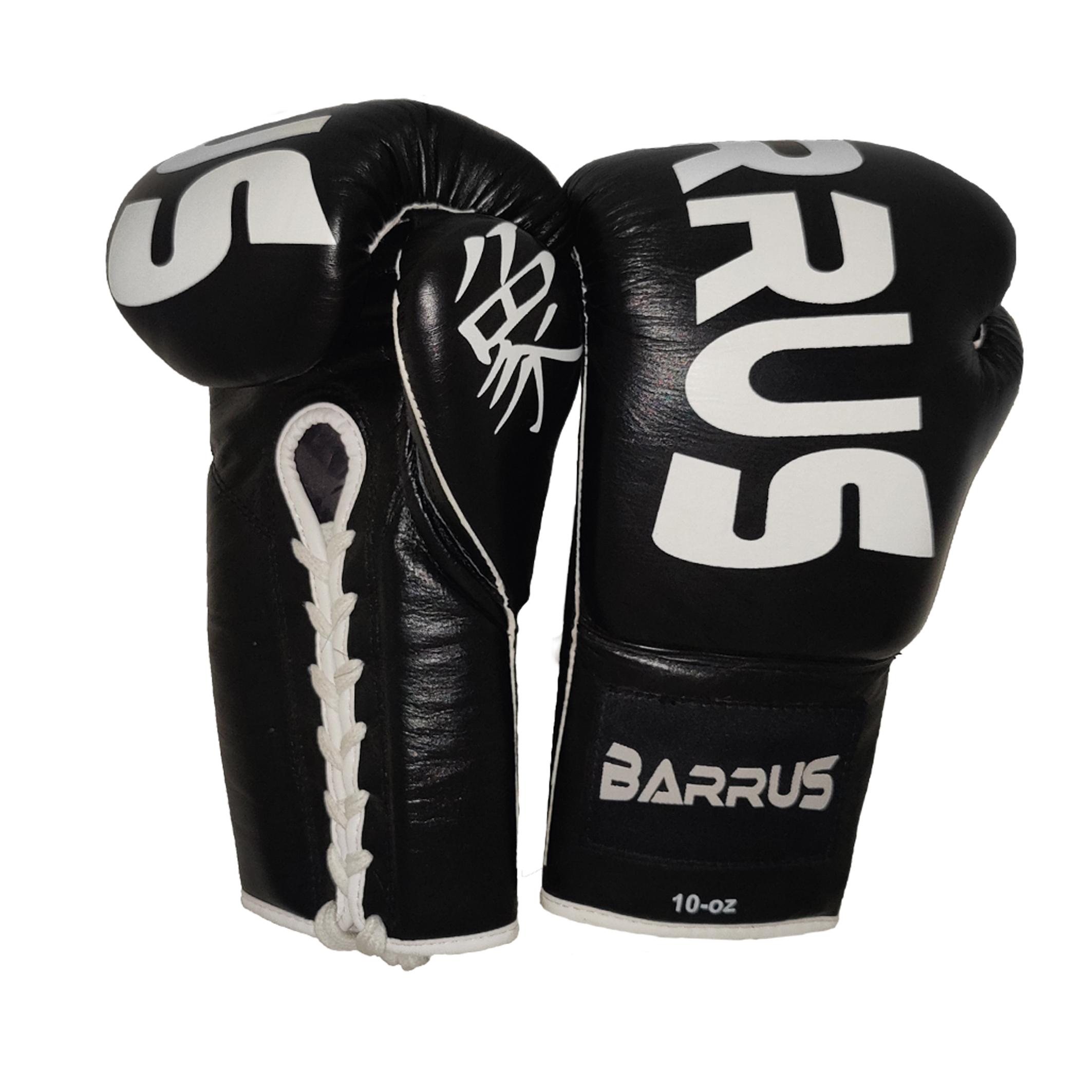 BOROCO Guanti Da Boxe Per Bersaglio - Nero, Per Allenamento Punching Bag - Foto 3