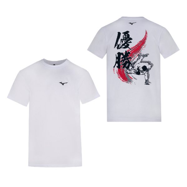 T-shirt Mizuno Judo Yusho Unisex